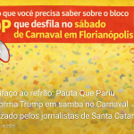 d91fae9c-e101-42b2-bb27-0fcd3d7157ef